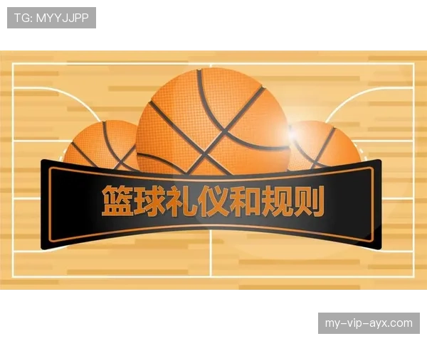 篮球规则详解:什么情况下适用“加罚规则”?一次说清判定标准 篮球规则详解:什么情况下适用“加罚规则”?一次说清判定标准